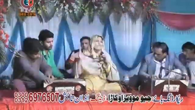 kalandar mast kalandar dama dam mast kalandar By Madam Afshan смотреть онлайн