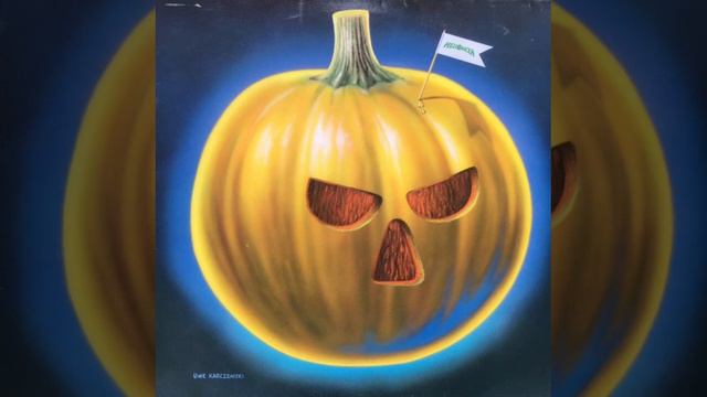 Helloween - Judas (1986)