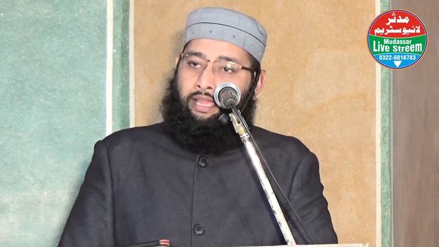 Professor Hafiz Usman Asri | Topic - Ache aur bure logo ki qabar kesi hogi? | khutba juma 10-12-202 смотреть онлайн