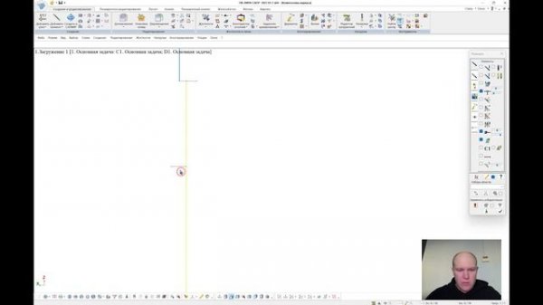 Порядок расчета каркаса промышленного задния в ЛИРА-САПР