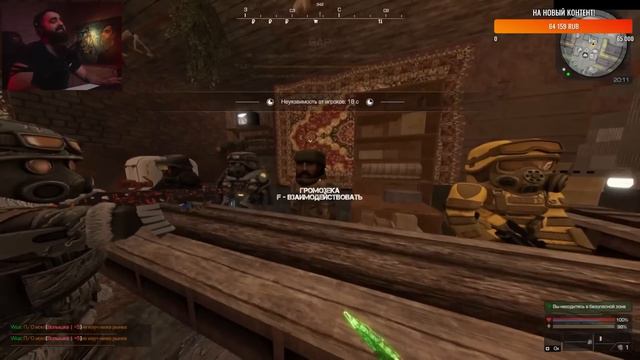 СИТУАЦИЯ С МЕШКАМИ ВЫХОДИТ ИЗ ПОД КОНТРОЛЯ В STALCRAFT! смотреть онлайн