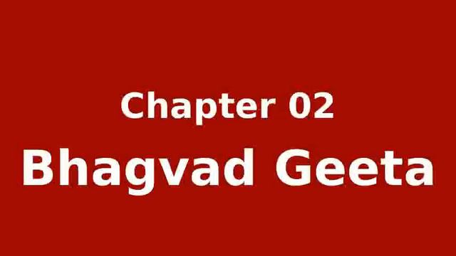Ch 02 - Lectures on Geeta by Acharya Vinoba Bhave in Hindi смотреть онлайн