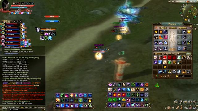 GvG 17.04.16 Eternity Vs AskarioN