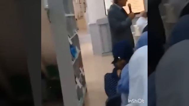 15 февраля 2020 г.