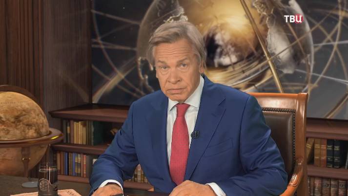 Попытка второго покушения на Дональда Трампа: под прицелом глубинного государства смотреть онлайн