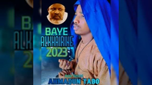 ahmad abdallah shehu al khairine 2023 смотреть онлайн