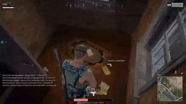 Прямая трансляция пользователя Николай Ивашкин