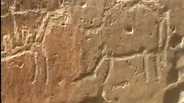 Shahdadkot Khirther Range Chhanhar River in Chandka Jagir Kamred WM Maganahar part 2 смотреть онлайн