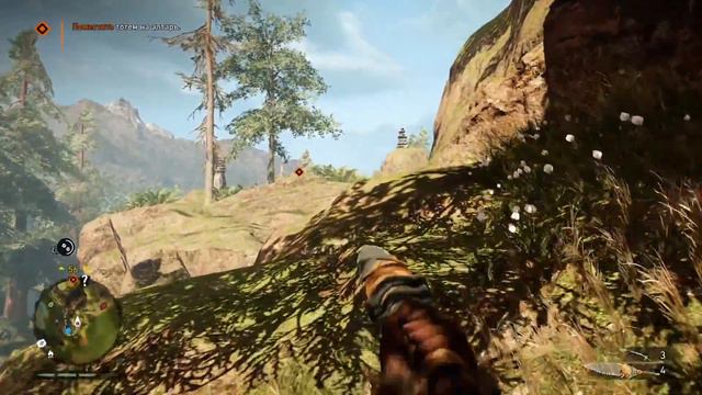 Прохождение Far Cry Primal - Часть 19 смотреть онлайн