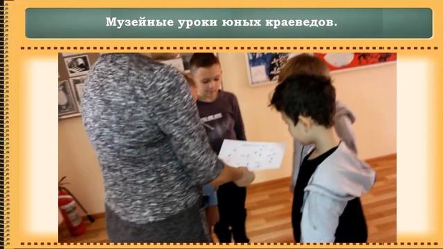 Новые формы воспитательных практик. Парамонова Татьяна Анатольевна ЦДОД "Развитие" с. Алексеевка смотреть онлайн