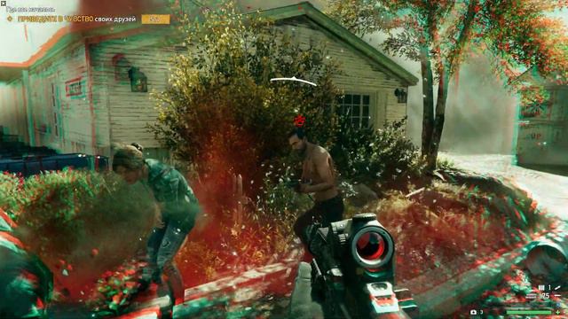 Far cry 5 end. смотреть онлайн
