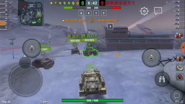 Играем в World of Tanks #4 смотреть онлайн