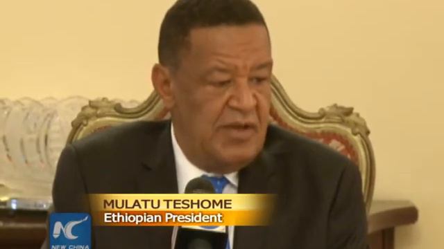 Ethiopia keen to bolster cooperation with China смотреть онлайн
