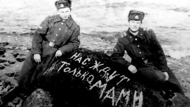 ГСВГ (ЗГВ) КРУПНЫМ ПЛАНОМ... смотреть онлайн