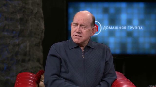 Как быть щедрым и благословенным - Рик Реннер смотреть онлайн