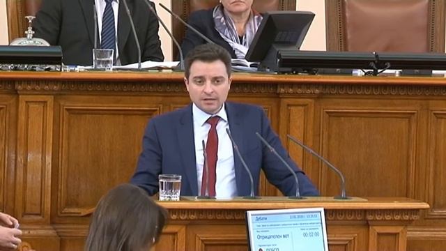 ОТРИЦАТЕЛЕН ВОТ НА ДИМИТЪР ДАНЧЕВ В НС НА 22 02 2018 смотреть онлайн
