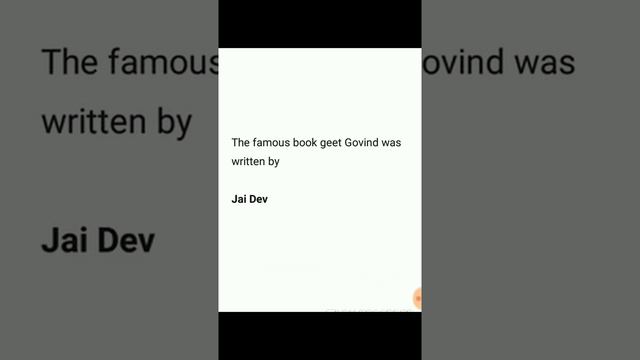 APPSC INDIAN HISTORY GUPTA DYNASTY 100 MOST EXPECTED BITS 2019 смотреть онлайн