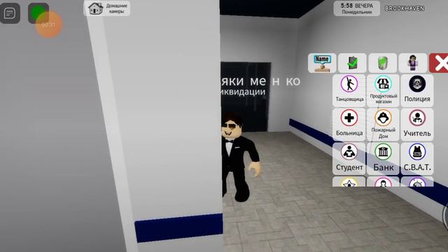 Скин Алексей Якименко из ликвидации.