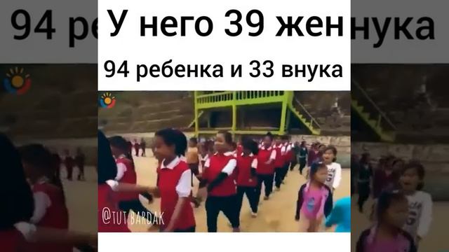 39 жен смотреть онлайн