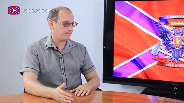 Путь правды (выпуск 2) 31 июля 2014 смотреть онлайн