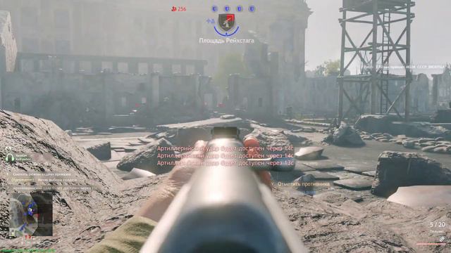 Игра "Enlisted", серия 103 смотреть онлайн