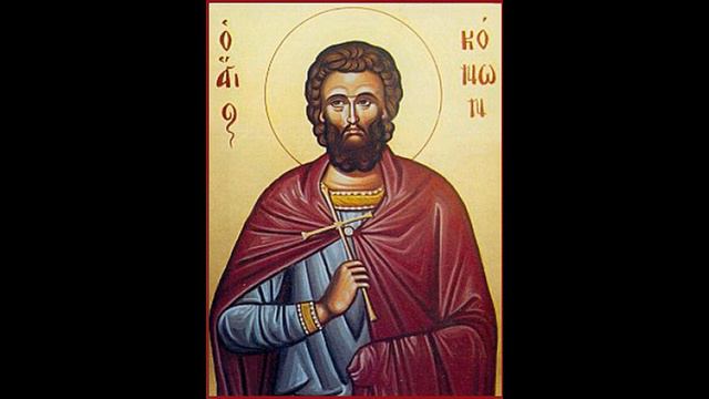 5(18) марта мч. Конон Исаврийский смотреть онлайн