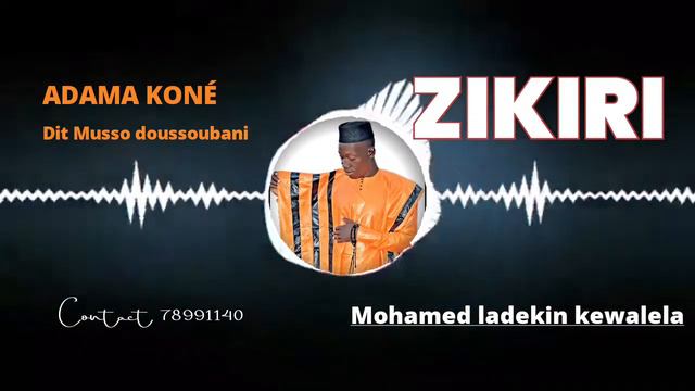 Zikiri Adama Kone Mohamed Ladekin Kewalela
