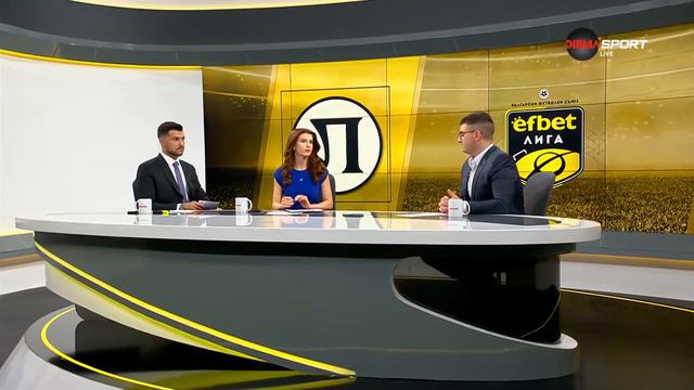 Локо Пловдив - Етър /състави/