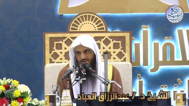 عدوك في ثباتك شديد فاعرف خطورته احذر للشِّيخ د عبدالرزاق البدر смотреть онлайн