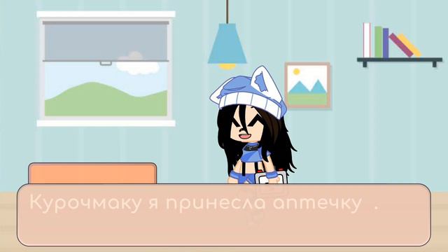 Сорра Пика и Джокера смотреть онлайн