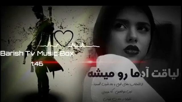 Умед чон ятимов