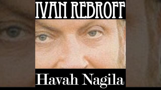 Schilo Dvenazatj (La légende des douze brigands) смотреть онлайн