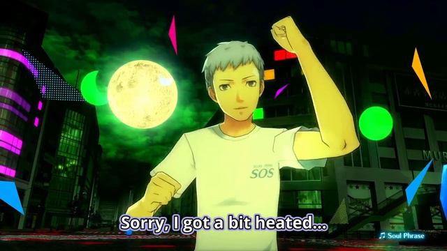 【Persona 3 Dancing Moon Night】Akihiko Sanada（CV Hikaru Midorikawa)「English Subtitles」