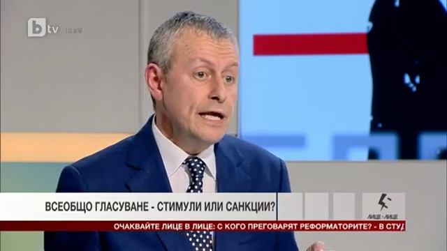 Соломон Паси за извънземните