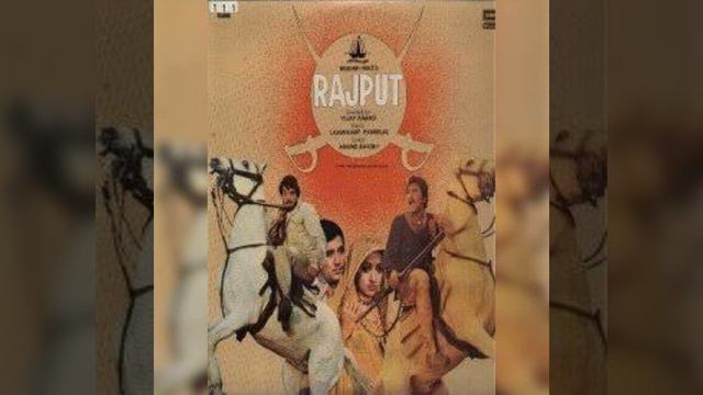Sab ne desh ka naam liya.. mohinder kapoor.. MD Lakshmi Kant Pyarelal смотреть онлайн