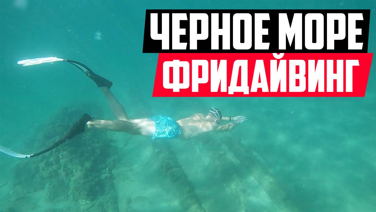 Стройка это хорошо, но нужно и отдыхать... | СЕНТЯБРЬ 2022, Как Это Было | МОРЕ, Ностальгия