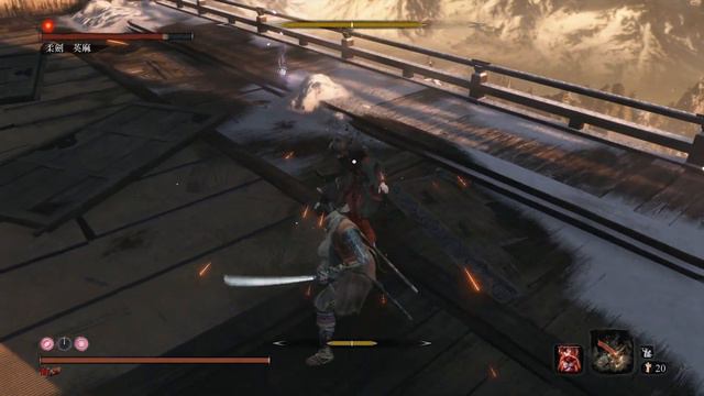 SEKIRO -EMMA No Kuro Charm + Bell Demon / No Damage смотреть онлайн