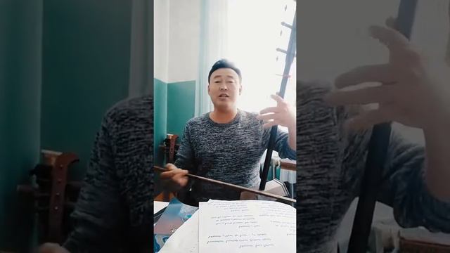 Chingis Haanii Magtaal