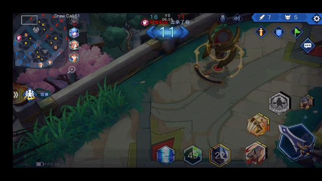 mobile legends offline смотреть онлайн