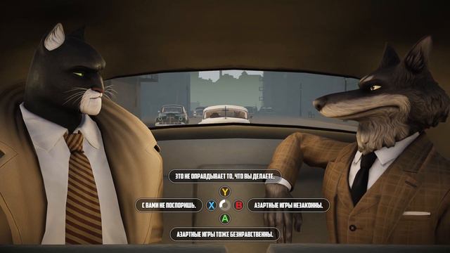 Blacksad Under the Skin Part 6 смотреть онлайн