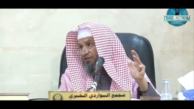 Умар аль Ид - 7 Условий ля Иляха илляЛЛАХ смотреть онлайн