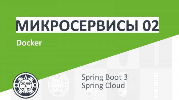 02. Docker  | Microservices | Spring boot | Spring Cloud | Docker | Kubernetes