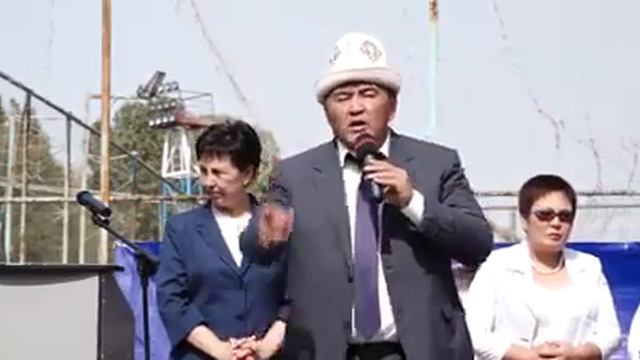 КОЧКОР АТА смотреть онлайн