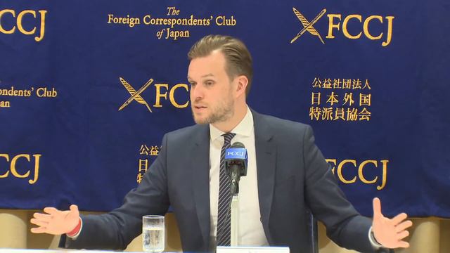 Gabrielius Landsbergis, Minister Of Foreign Affairs Of The Republic Of Lithuania