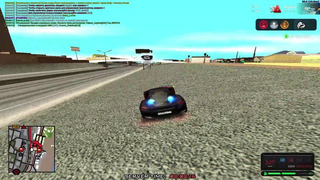 Arizona RP 2024-09-22 07-59-30 смотреть онлайн