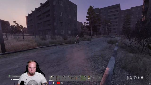 DayZ проект "New Eden" смотреть онлайн