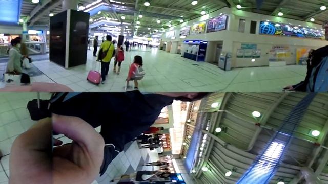 Japan 1