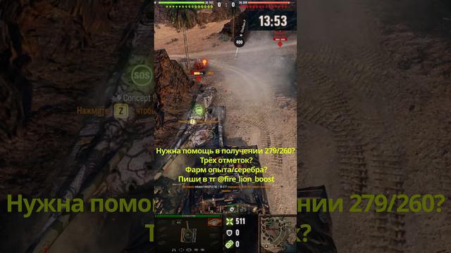 не повезло парню тгк fire_lion_boost_chanel, ПО ПОВОДУ БУСТА В лс тг @fire_lion_boost смотреть онлайн