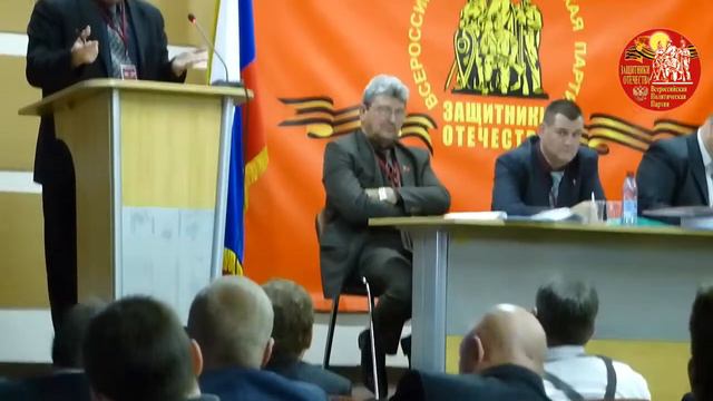 Защитники Отечества.Владимир Головачёв.