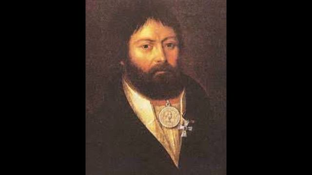 Герасим Курин — биография